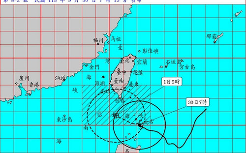 山陀兒颱風陸警擴大！台東、屏東及恆春半島列警戒 9縣市豪雨特報