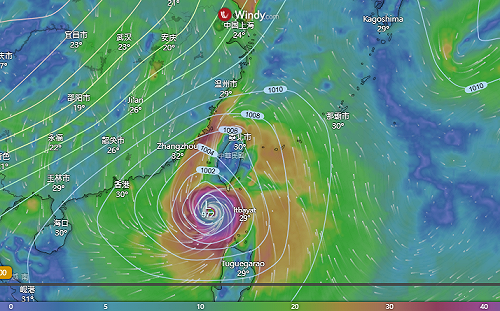 「山陀兒」即時追蹤！4大網站＋1粉絲專頁  衛星雲圖、直播畫面一次看
