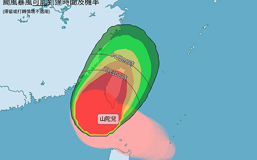 山陀兒挾強風豪雨！全台12水庫放流警戒 調節性放水 