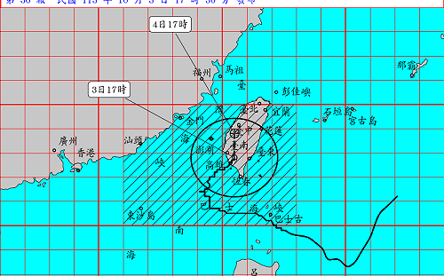 山陀兒颱風減弱了！降為輕颱持續北移 降雨警戒增列新北、基隆