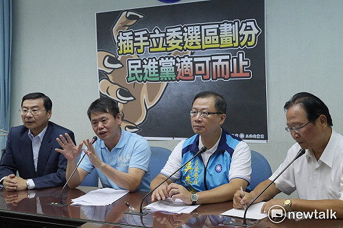 綠委請蘇嘉全喬席次？　國民黨：把手放開