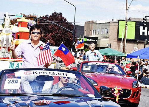 猶他州拓荒節大遊行 台灣花車受歡迎