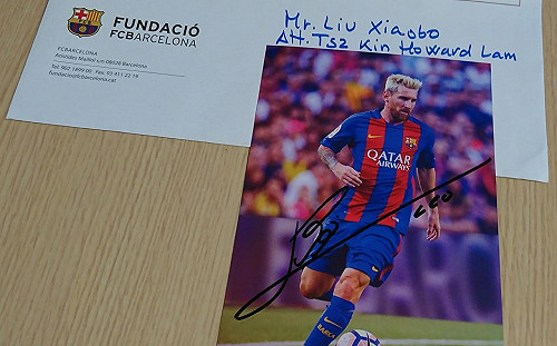 劉曉波是頭號粉絲   梅西遲來簽名照送至香港
