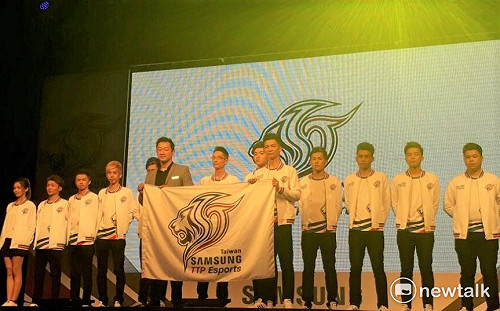 打造新戰隊  台灣三星：實現台灣少年電競夢！