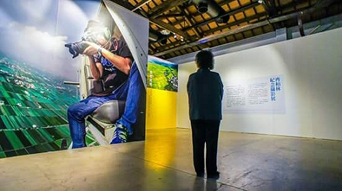 懷念齊柏林 陳菊盼「繼續看見台灣」