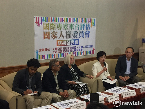國家人權委員會　國際專家：設在監察院