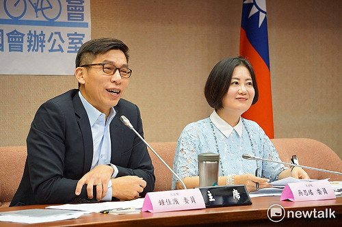 oBike亂停現象  雙北研擬自治條例規範