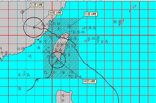 16:40海棠登陸！中、南、東部嚴防風雨