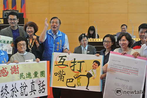 撤回花博案 綠：經過政黨協商