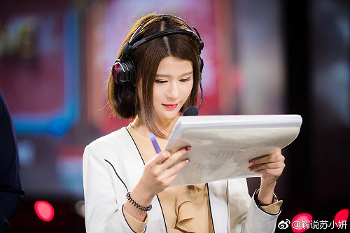 中國網友抓戰犯！《英雄聯盟》打輸怪主播