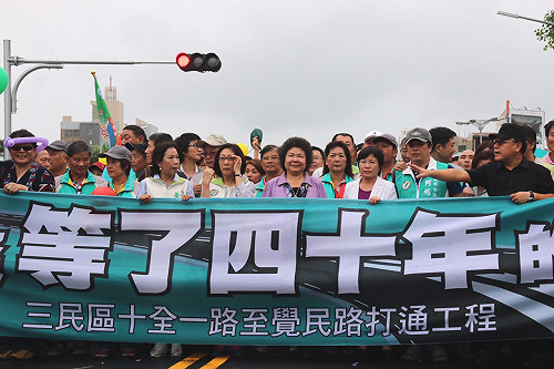 等了40年  高雄十全一路、覺民路終打通