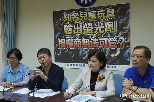 迪士尼授權玩具驗出螢光劑　藍委盼修法