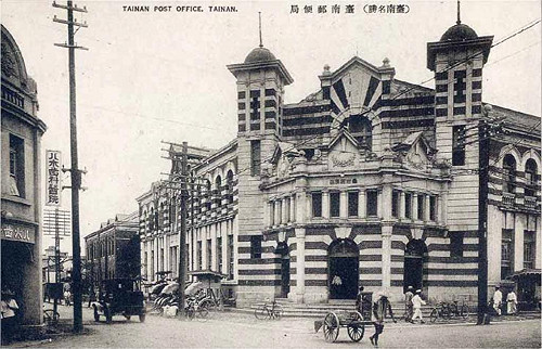 「走在歷史關鍵上的東亞」研討會  月底舉行