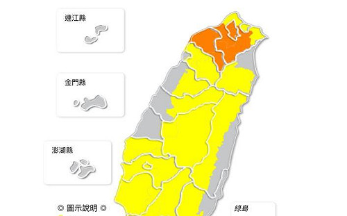 快訊》不只雷聲  台北、桃園嚴防大豪雨