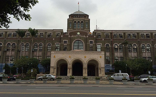 《黨產條例》釋憲下午4時揭曉 大法官提出解釋