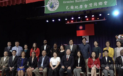 華府台僑慶雙十 重現經典「望春風」願台灣順遂