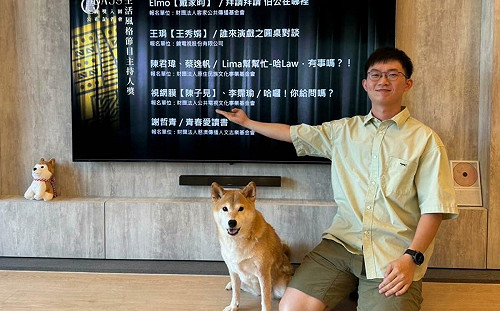 中資開價75萬收購「眼球中央」粉絲團！視網膜嗤笑：商業合作都不只這個價