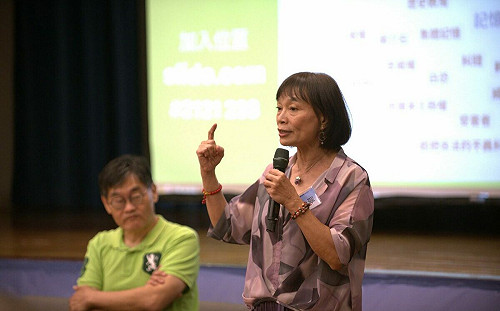 楊翠：「困境，未竟，前進一談台灣轉型正義」