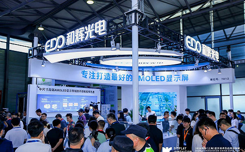 開始割韭菜了？A股狂飆後出現套現潮 52中企「減持」滬、深、京下跌個股近5千支