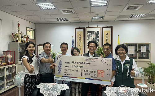 回饋地方造福學子 林俊憲媒合企業捐贈獎學金