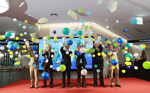 台灣港勤公司10週年慶  宣示共同展望璀璨未來  