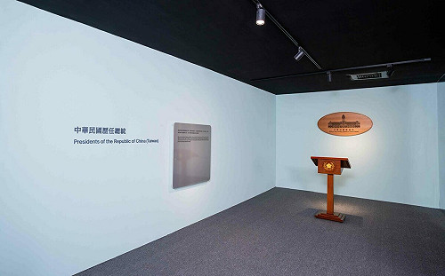 總統府隔5個月再開放　常設展《民主方舟》揭台灣生態、科技與民主