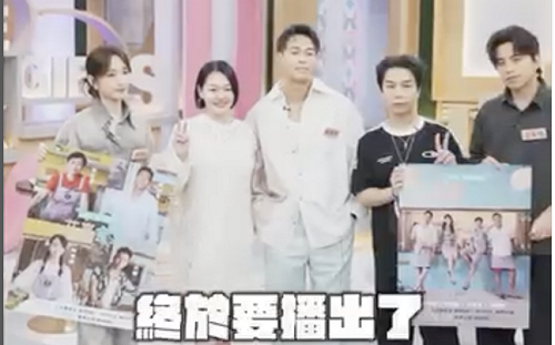 王大陸錄《小姐不熙娣》竟問「主持人是誰」！小S傻眼