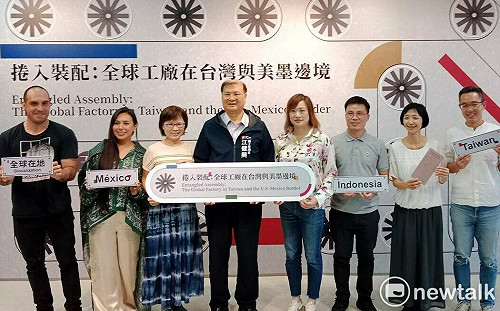 台墨藝術合作展高雄勞博館登場  省思全球經濟與勞動現況