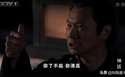 專論》人好的泉湧 報以惡的點滴