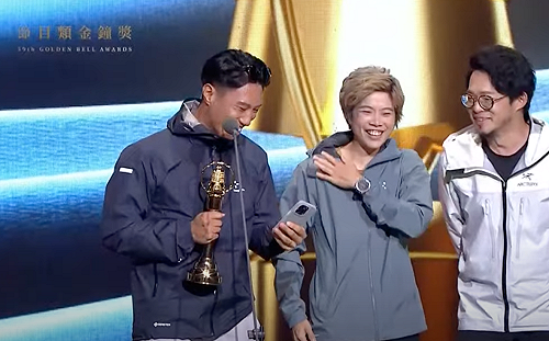 金鐘59》節目類金鐘獎圓滿落幕！完整得獎名單一次看 