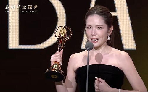金鐘59》同劇雙女主爭「迷你劇集女主角」！許瑋甯奪獎哽咽