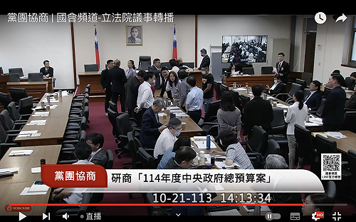 協商又破局 吳思瑤嗆：用5萬原民地主凌駕2350萬國人總預算 