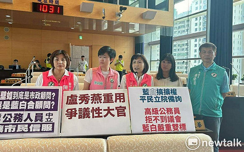 蔡壁如疑涉京華城弊案要求備詢遭拒   中市綠營批：難道是藍白合的顧問？