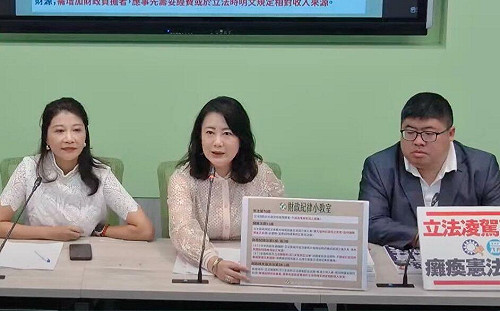 點菜說＝嗆倒閣？ 綠黨團：國民黨不敢倒閣「只想癱瘓國家」 