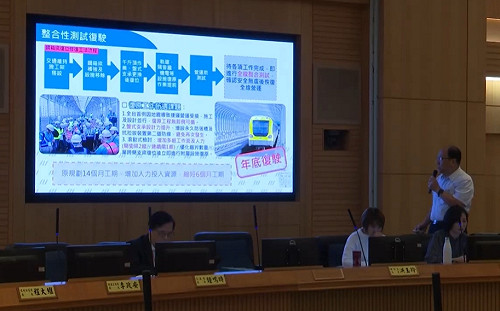 新北環狀線復原工期縮短6個月 力拚年底全線復駛　