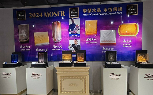 入選聯合國非遺名錄 摩瑟水晶再頂桂冠抵高展出