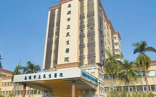 副局長兼代民生醫院副院長  高市衛生局：無支領雙薪情事 