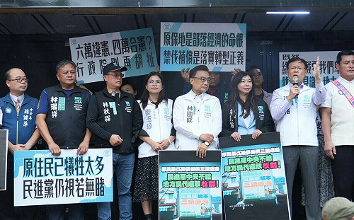 批政府禁伐補償「賴著不編」 民眾黨：欺騙原住民 自肥數發部、媒體預算