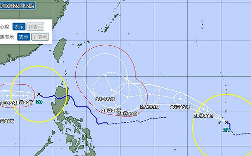 康芮颱風還不一定會往北？鄭明典：需要再觀察幾天