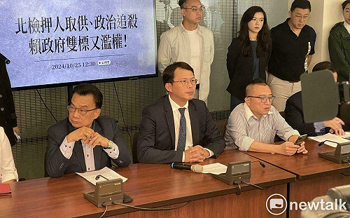 快訊》北檢聲請延押柯文哲 民眾黨：賴用檢媒鋪天蓋地抹黑追殺 不會屈服