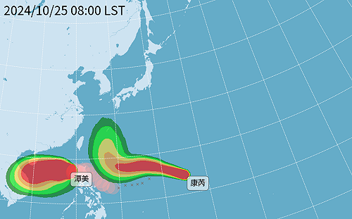 康芮颱風形成！恐「雙颱共舞」氣象署最新說明