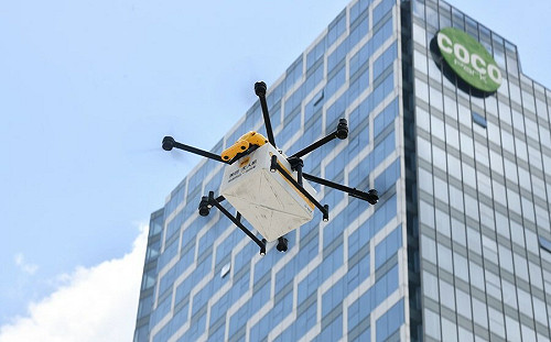 賣地不夠還要賣「天」! 濟南30年「低空經濟」特許權賣41.4億 公告當晚就下架