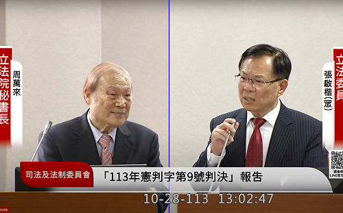 昔遭綠委搶資料被推倒 白委直呼:民進黨欠周萬來一個道歉