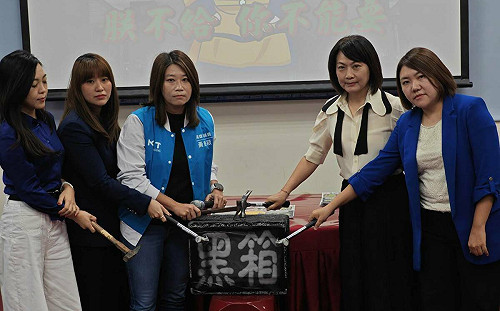 藍營轟黑箱邁氏王朝  高市府：尊重議員問政、依法提供資料 