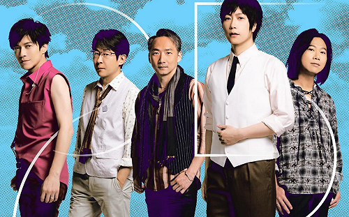 康芮颱風攪局！五月天「一路向東」公益演唱會宣布延期