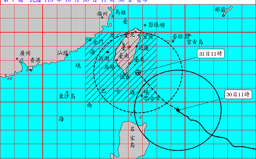 「12縣市」列警戒區！康芮暴風圈再擴大   氣象署增陸警範圍