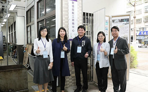 西門子攜手高市教育局 高雄數值控制工具機中心啟用揭牌