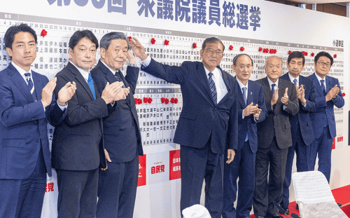 日媒：被3百萬岩盤保守拋棄 自民黨困境不單是醜聞那麼簡單