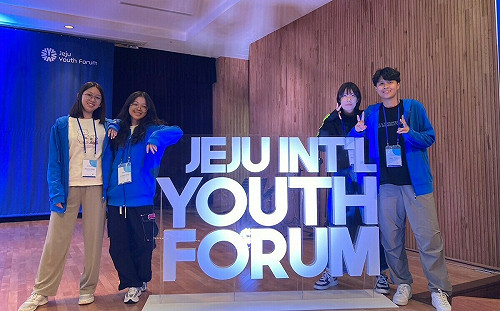 第15屆濟州國際青年論壇  左營高中唯一代表台灣與會  