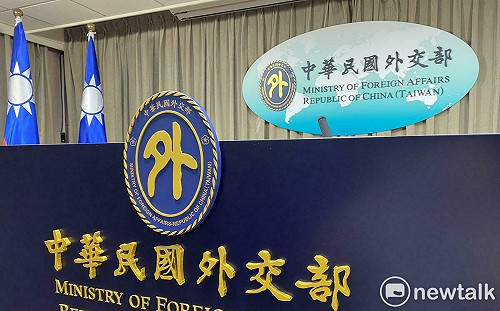 巴西眾議院感謝我國協助賑災 外交部：盼「善的循環」持續